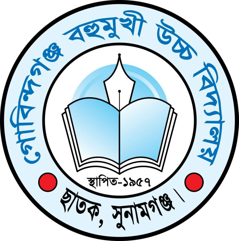 Gobindogonj M.L. High School